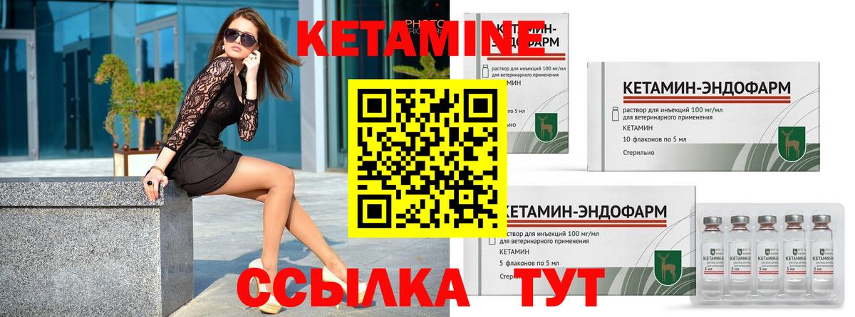 Марихуана  Вход с VPN  Меф МЯУ МЯУ   COCAIN  ГАШ  Каменск-Уральский  Марихуана 