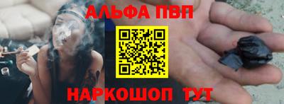 прущий лед Можга