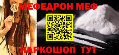 круглые Будённовск