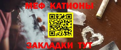 героин Бузулук