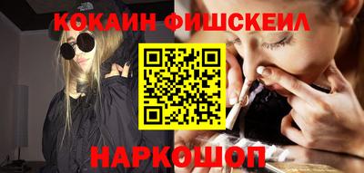 круглые Будённовск