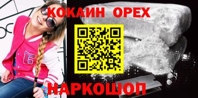 jwh Бугуруслан