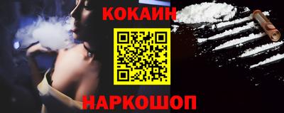 героин Бузулук