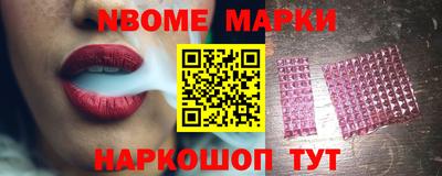 героин Бузулук