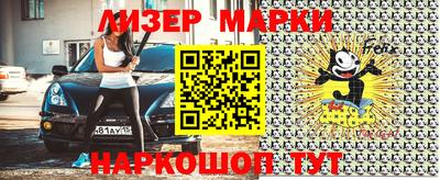 героин Бузулук