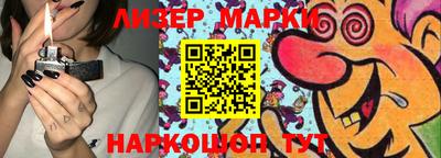 jwh Бугуруслан