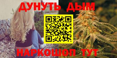 jwh Бугуруслан