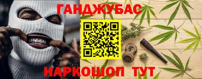 героин Бузулук