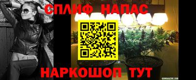 jwh Бугуруслан