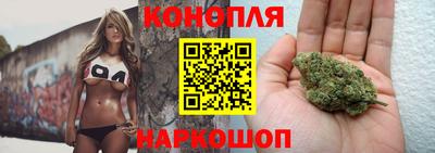 героин Бузулук