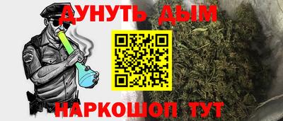 круглые Будённовск