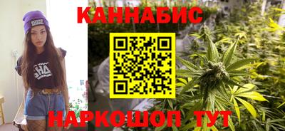 героин Бузулук