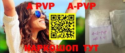 героин Бузулук