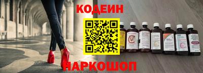 круглые Будённовск