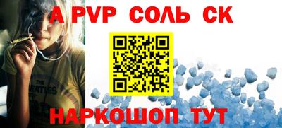 jwh Бугуруслан