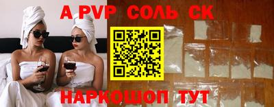 jwh Бугуруслан