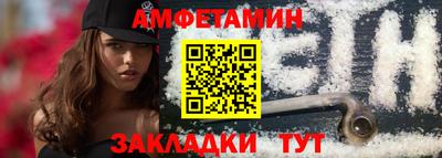 jwh Бугуруслан