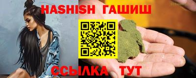 героин Бузулук