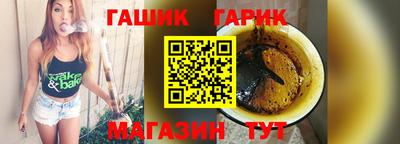 jwh Бугуруслан