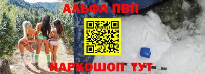 jwh Бугуруслан