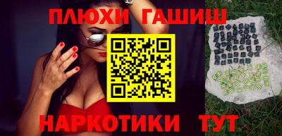 круглые Будённовск