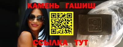 jwh Бугуруслан