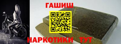 круглые Будённовск