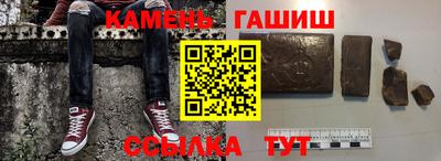 jwh Бугуруслан