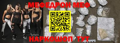 героин Бузулук