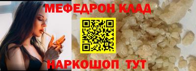 jwh Бугуруслан