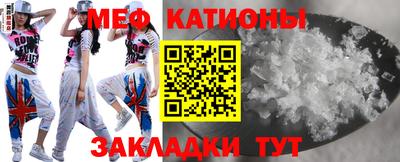 jwh Бугуруслан